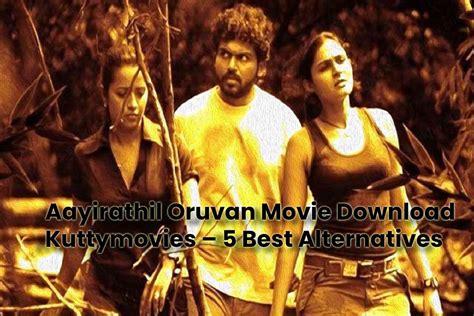 5 stars. . Super bobrovs full movie download in tamil kuttymovies isaimini